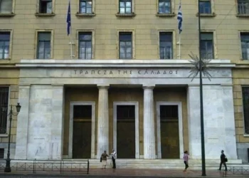 Τράπεζες: Νέα αύξηση της ψαλίδας στα επιτόκια δανείων και καταθέσεων τον Οκτώβριο